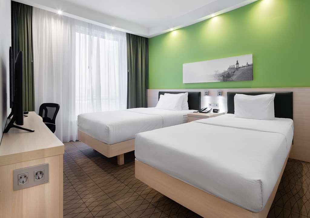 Hampton By Hilton Minsk City Centre Oda fotoğraf