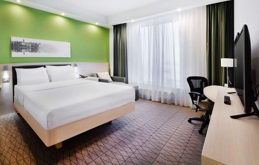 Hampton By Hilton Minsk City Centre Oda fotoğraf
