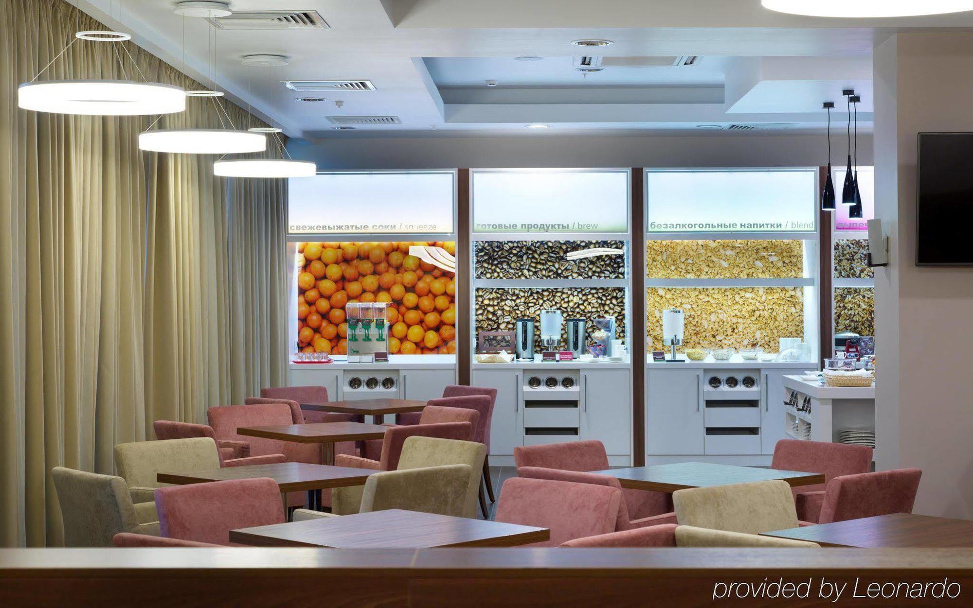 Hampton By Hilton Minsk City Centre Dış mekan fotoğraf
